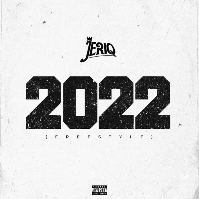 2022 (Freestyle)