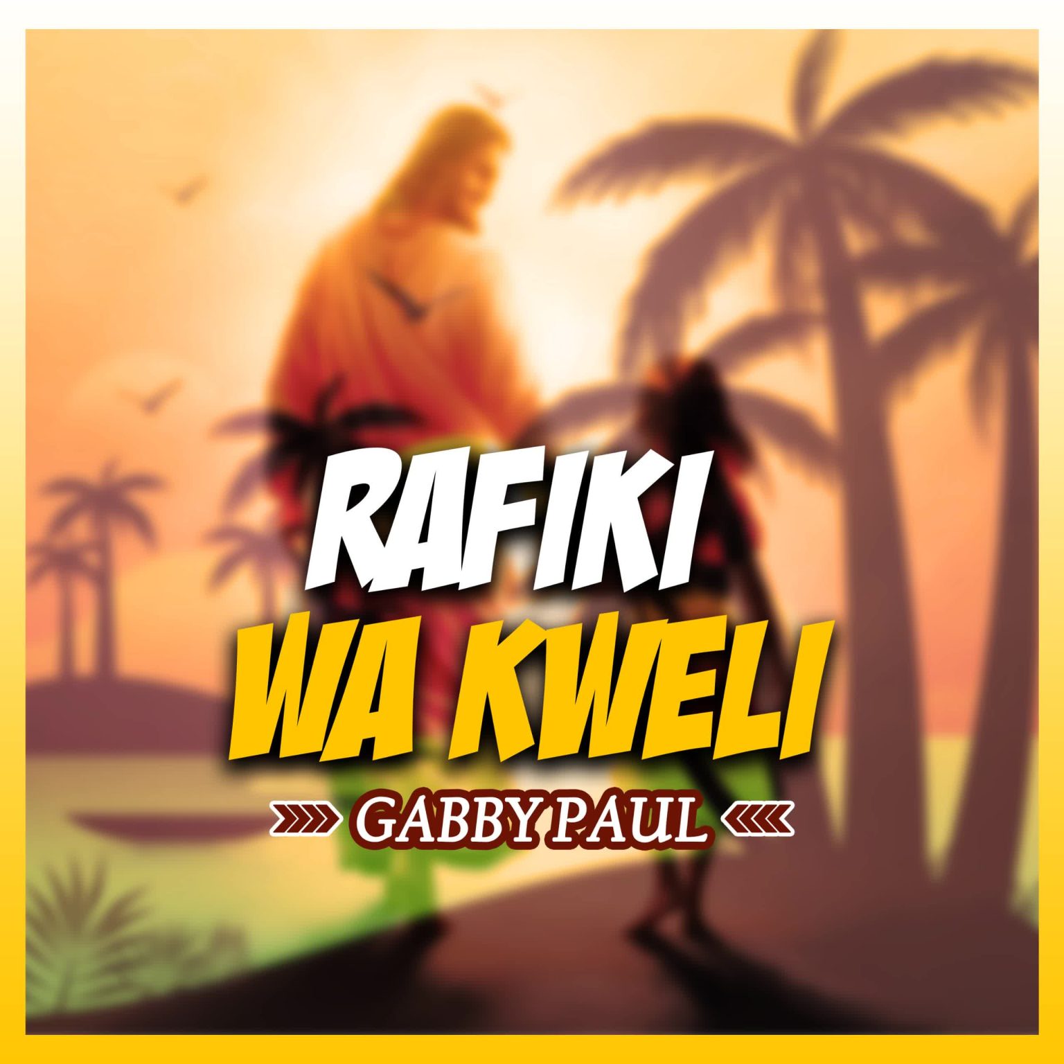 Rafiki wa kweli
