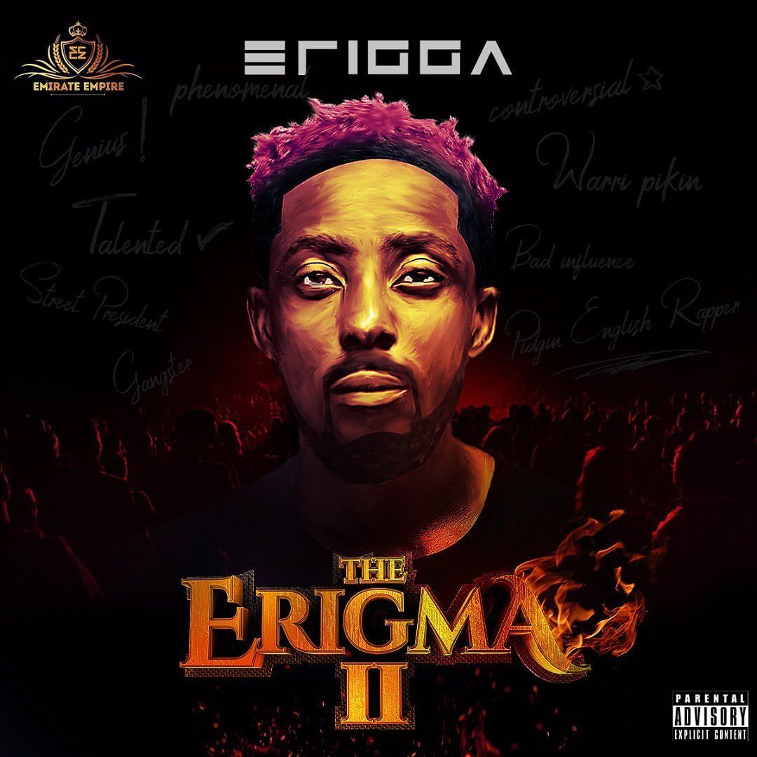 The Erigma