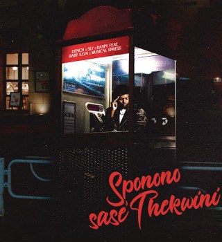 Sponono sase'Thekwini