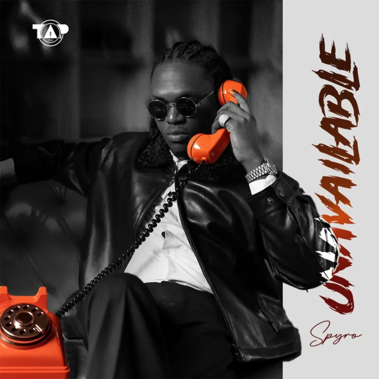 Unavailable