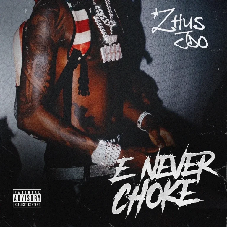 E Never Choke