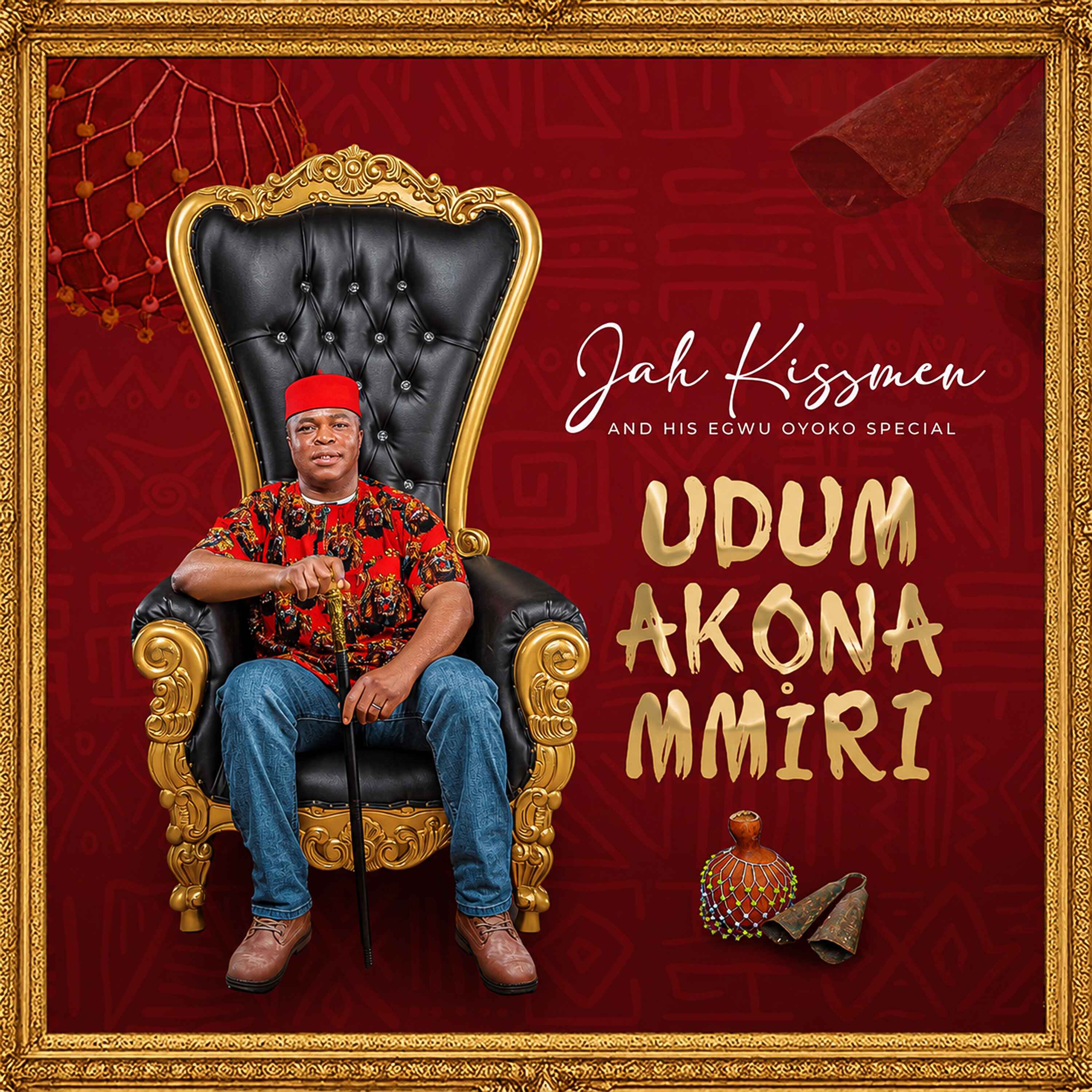 Udum Akona Mmiri